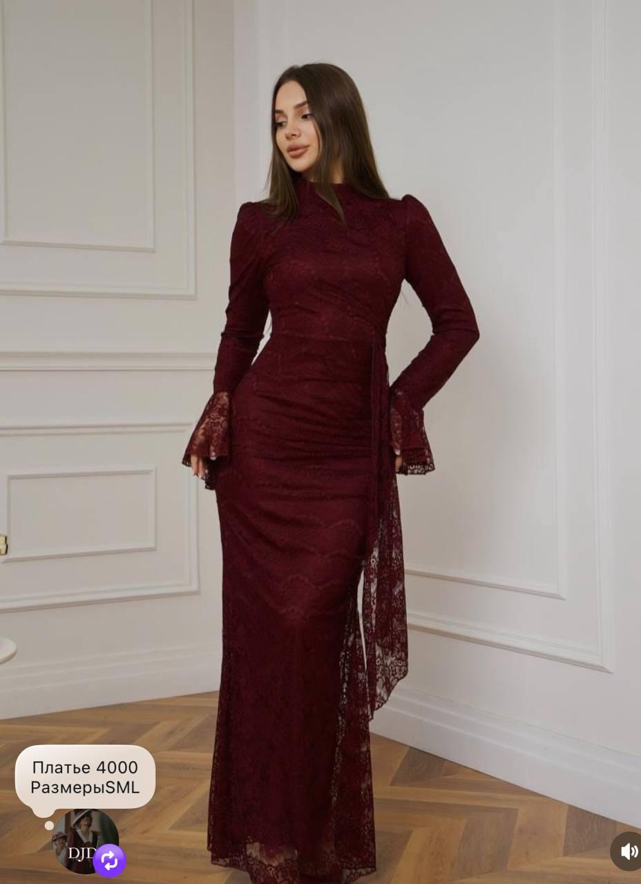 Turkish Modest Dress – French Lace Fabric